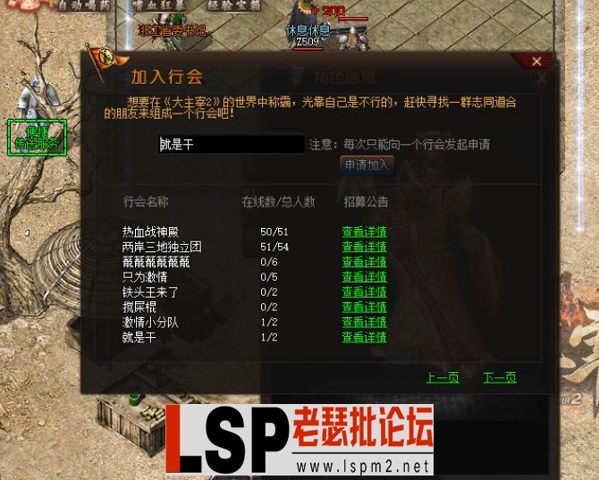 QQ截图20240604155144.webp