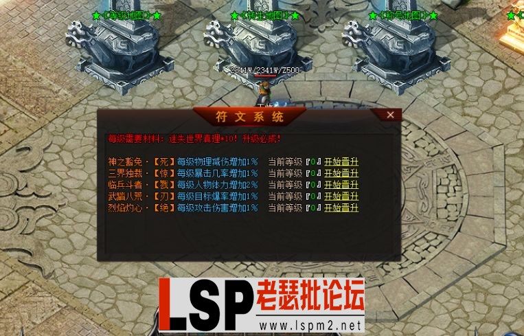 QQ截图20240604155201.webp