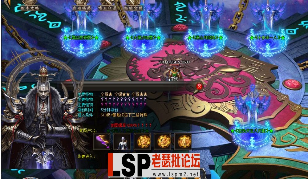 QQ截图20240604155210.webp