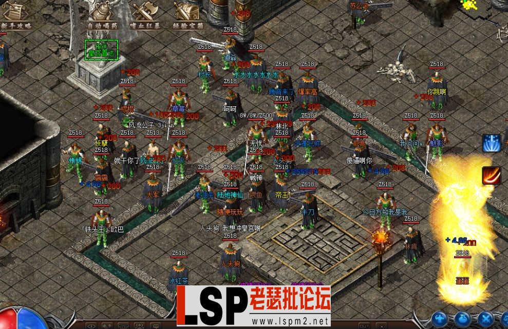 QQ截图20240604155221.webp