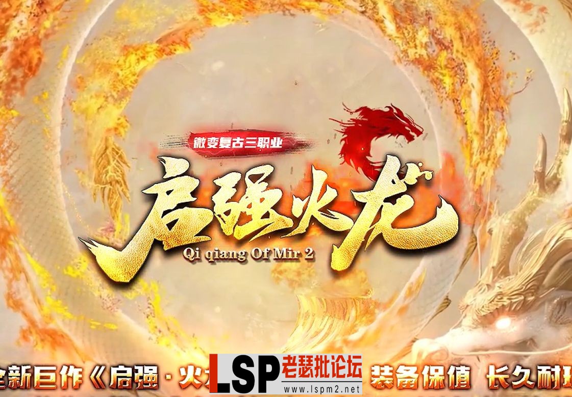 QQ截图20240604161148.webp