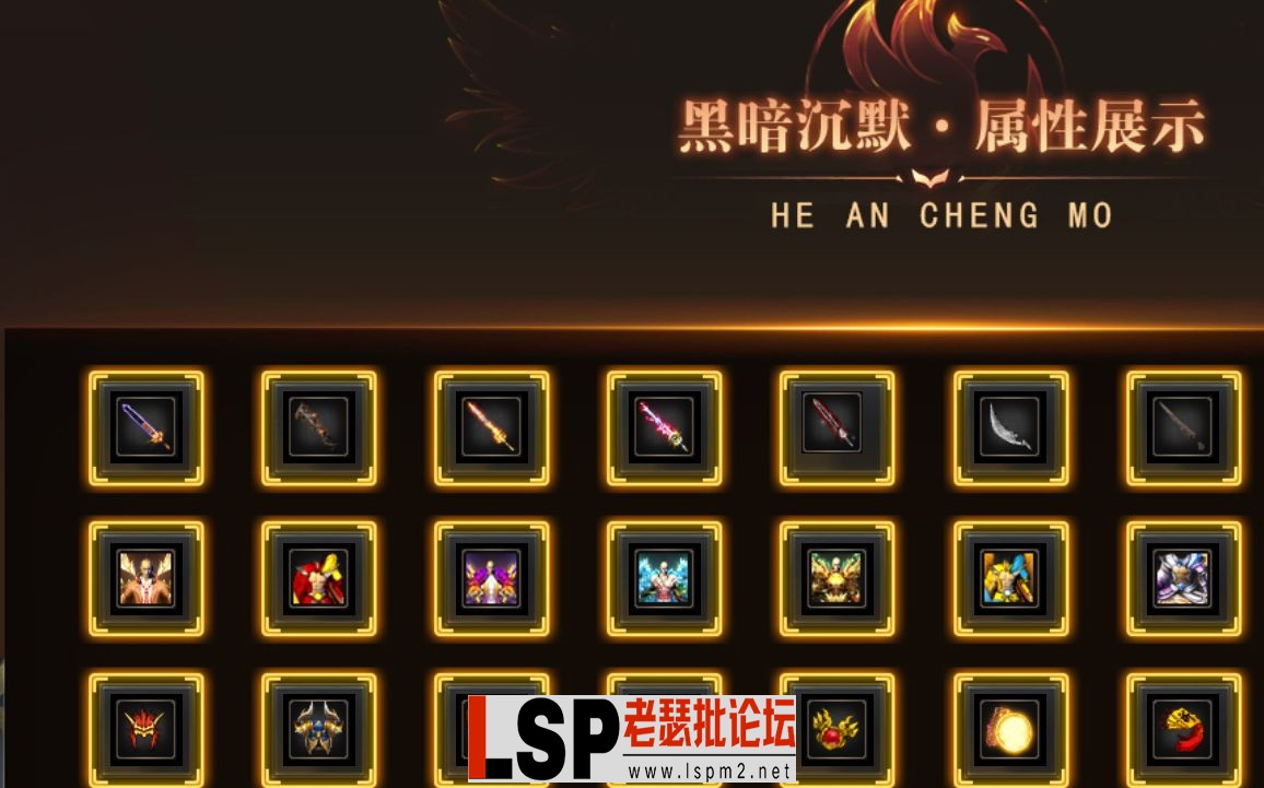 QQ截图20240604161906.webp