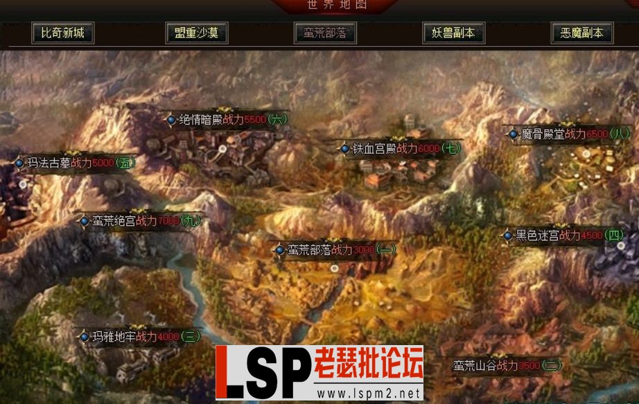 QQ截图20240604203956.webp