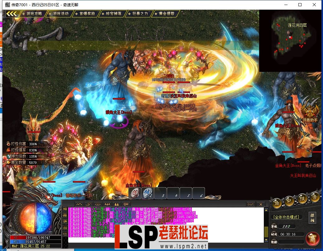 QQ截图20240605063021.webp
