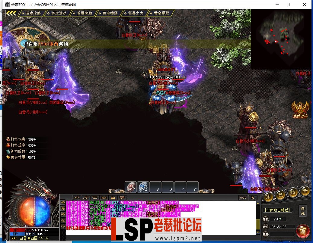QQ截图20240605063225.webp