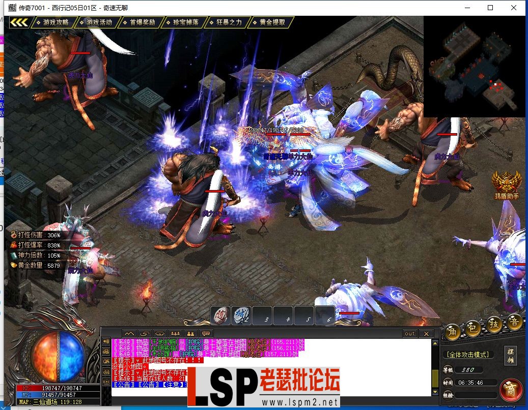 QQ截图20240605063549.webp
