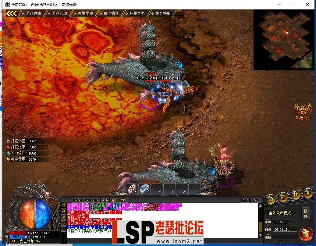 QQ截图20240605063626.webp