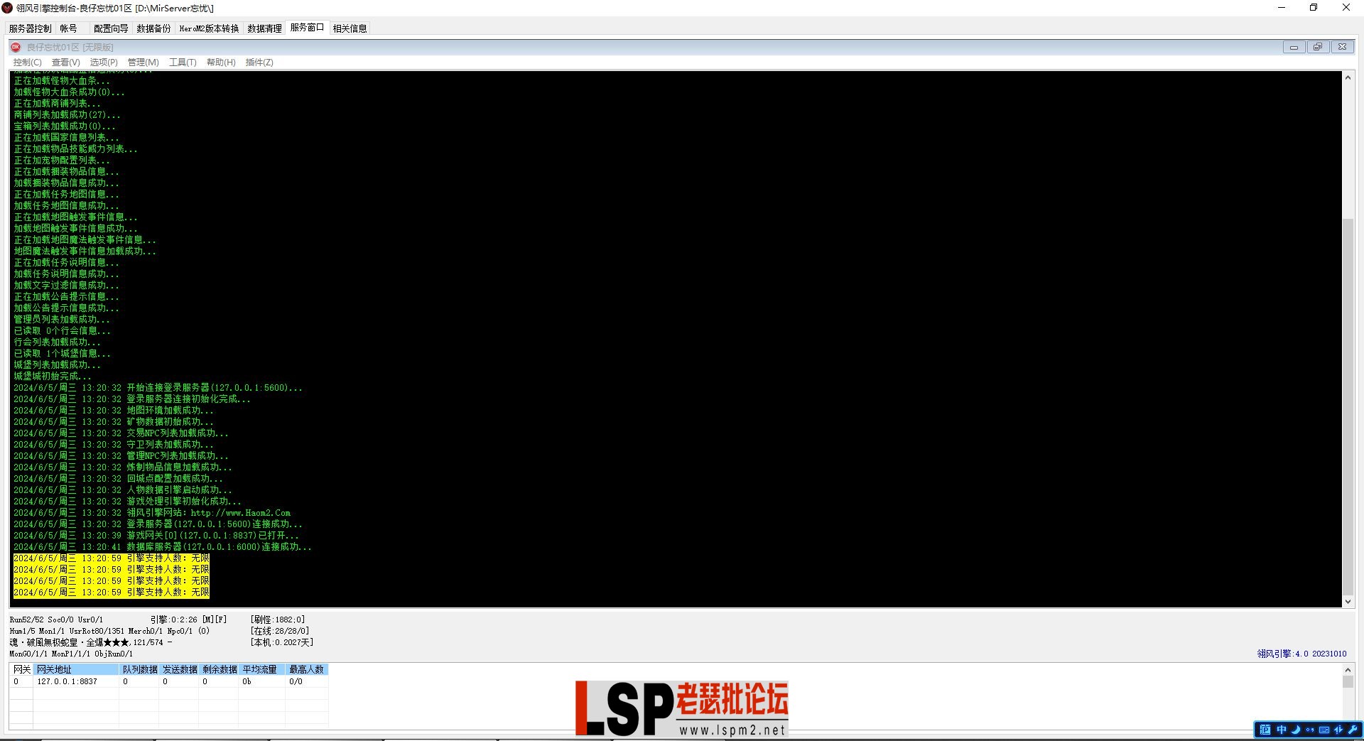 1111.webp