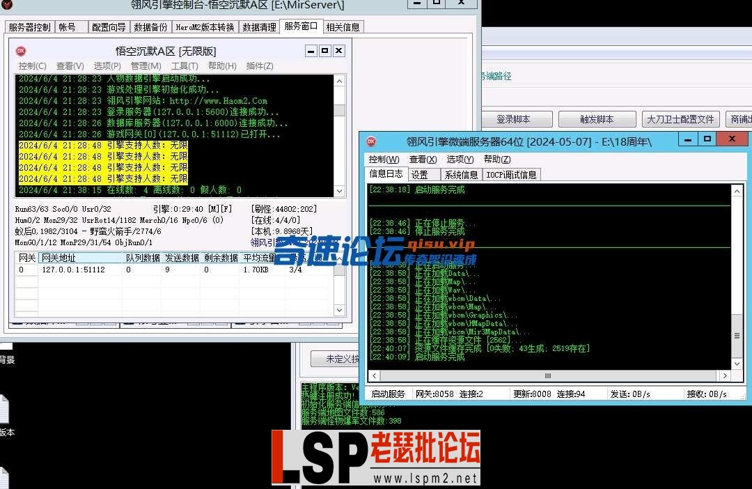 220432u6yy2ow24n2twz48.webp