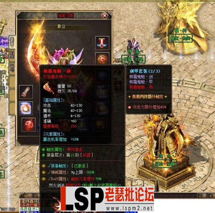 QQ截图20240606235415.webp