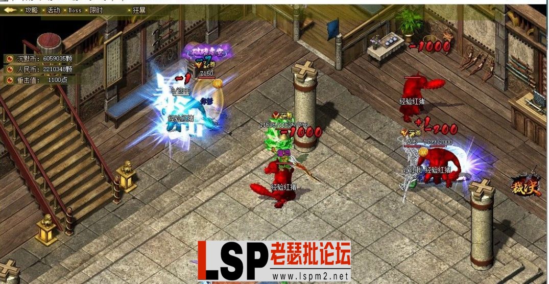 QQ截图20240606235451.webp