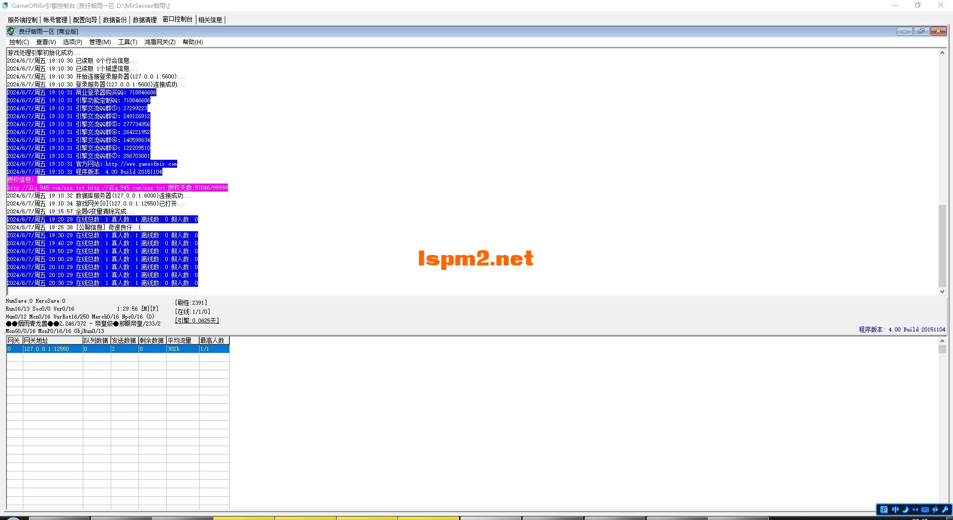 111.webp