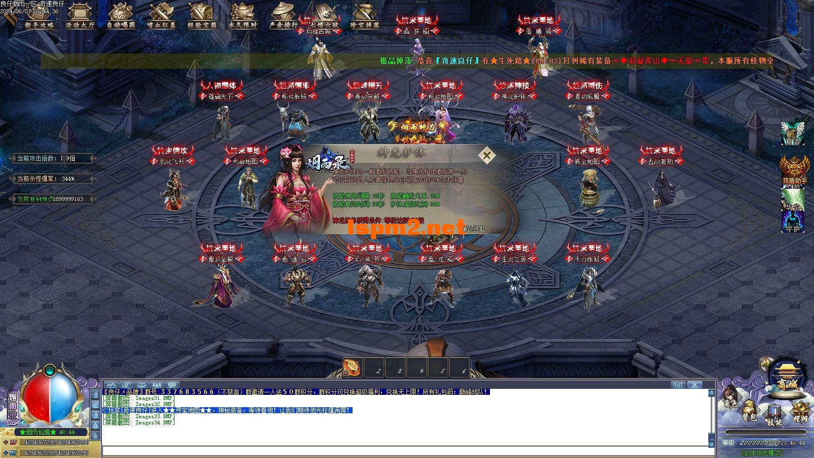 Images35.webp