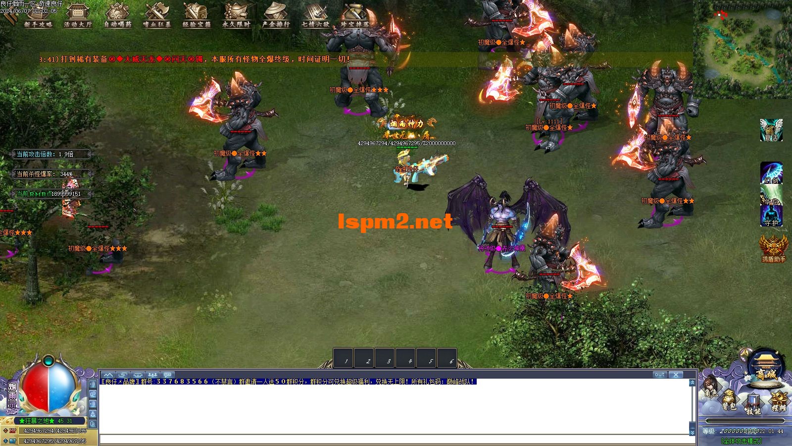 Images43.webp