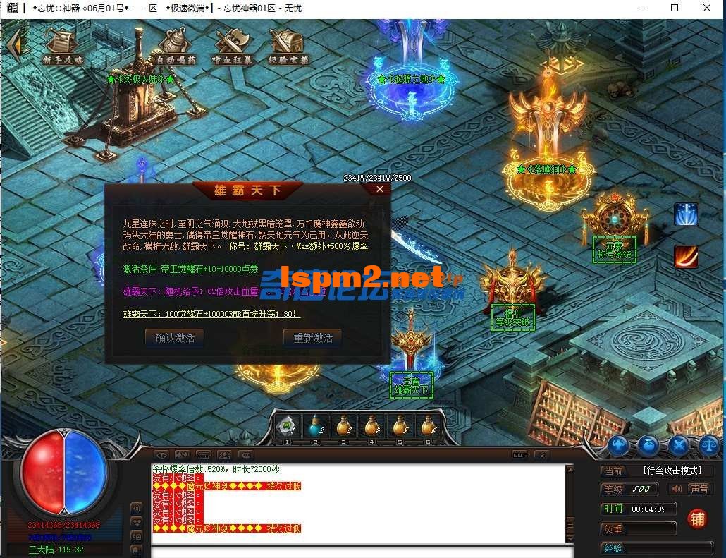 003226hkep0jh86e0bt91k.webp