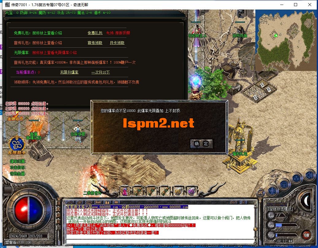 33.webp