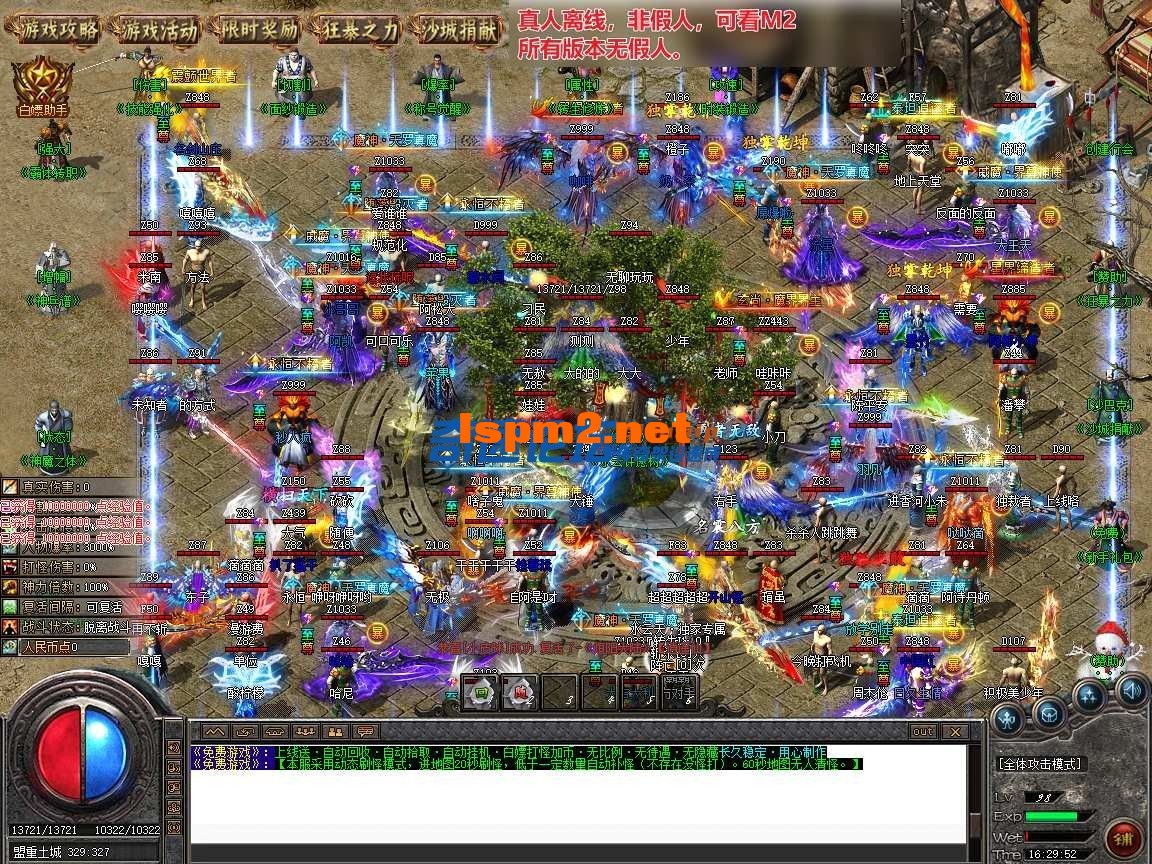 070821bgorpo7rdybg0vuy.webp