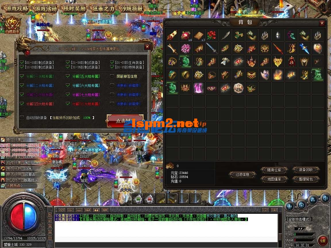 070822chrk95zk91n5aamh.webp