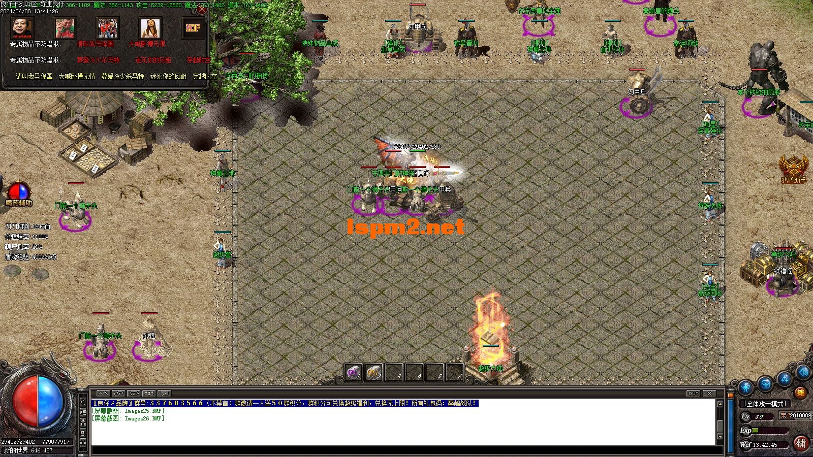 Images27.webp