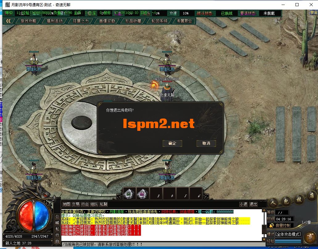 11.webp