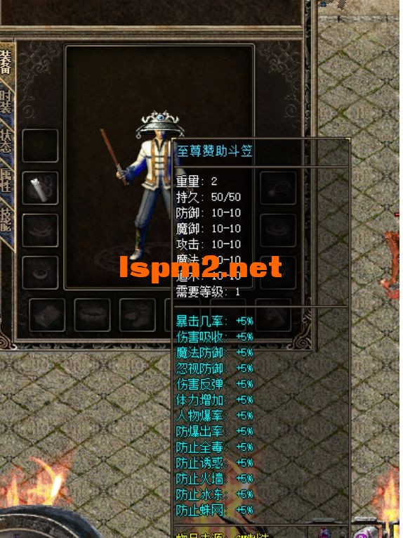 QQ截图20240609112038.webp