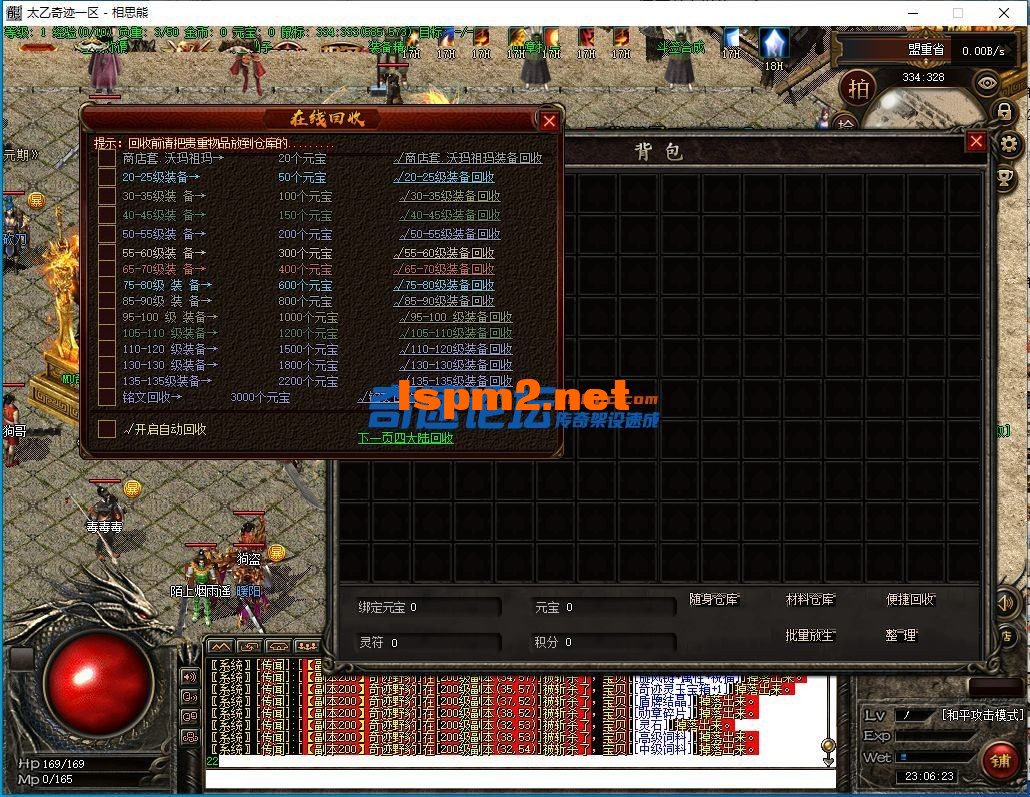 095505wizmqpq1ajijao8q.webp