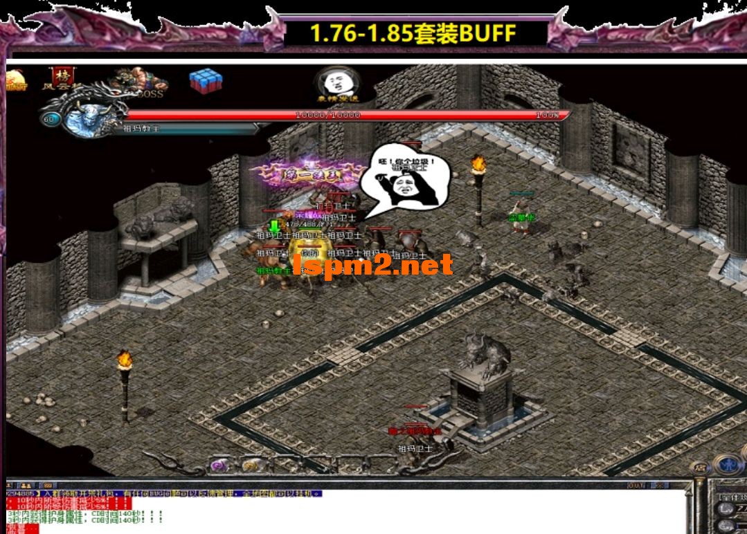 QQ截图20240609204017.webp
