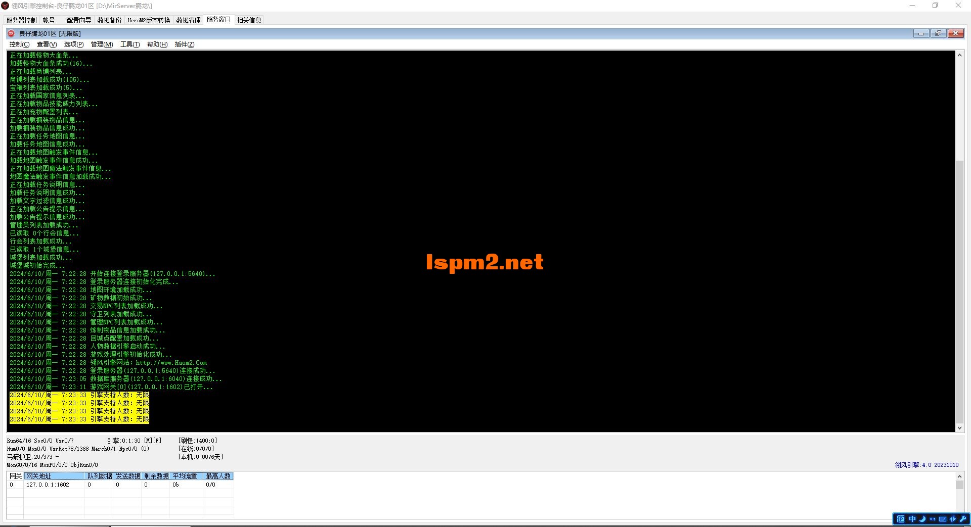 111.webp