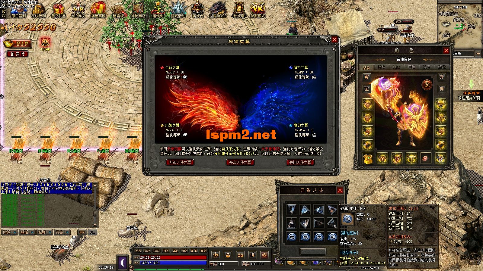 Images25.webp