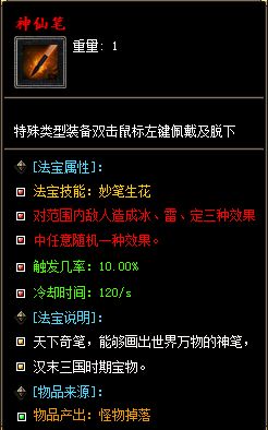 3 (8).webp