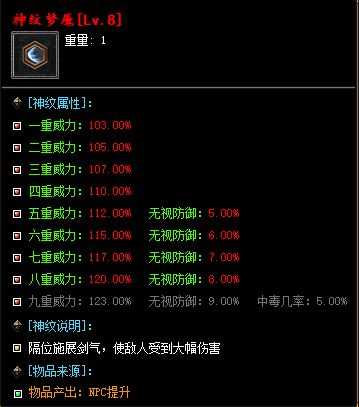 8 (3).webp
