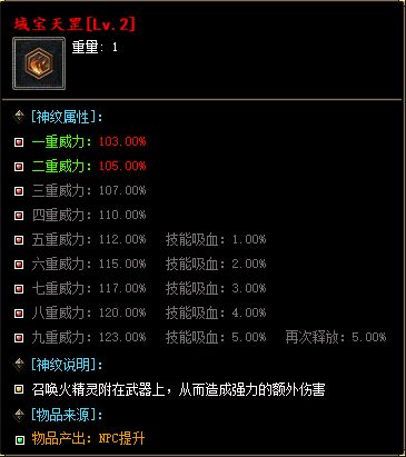 A2 (3).webp