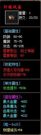 A3 (2).webp