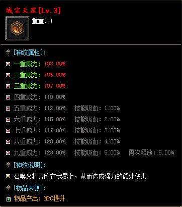 A3 (3).webp