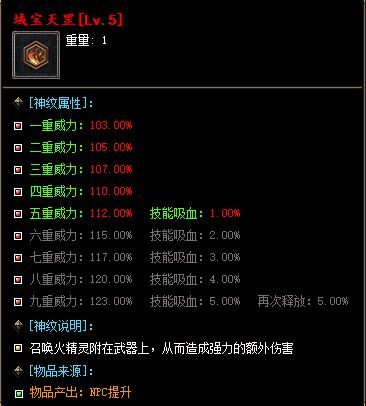 A5 (3).webp
