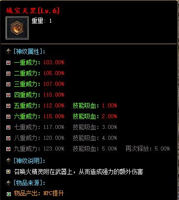 A6 (2).webp