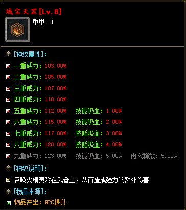 A8 (2).webp