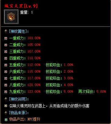 A9 (2).webp