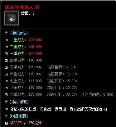 B3.webp