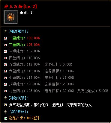 C2.webp