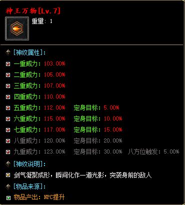 C7.webp