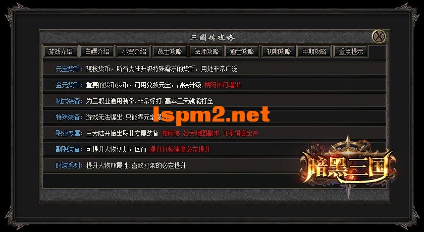 js01.webp