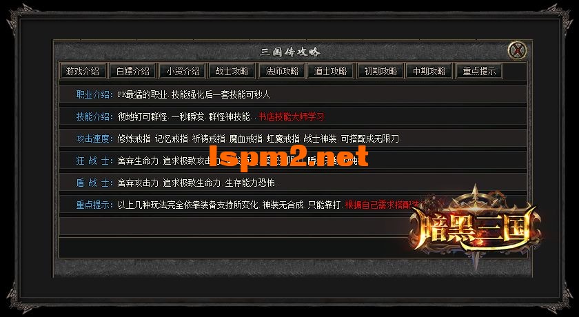 js04.webp