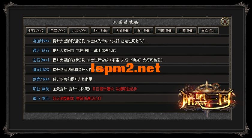js07.webp