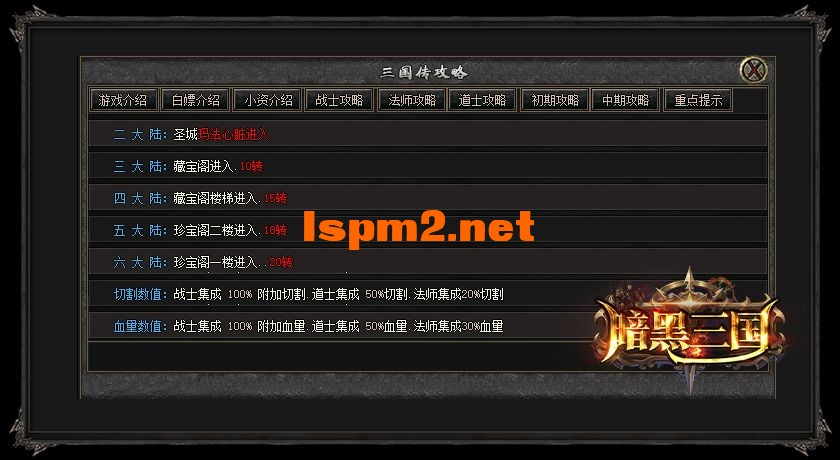 js09.webp