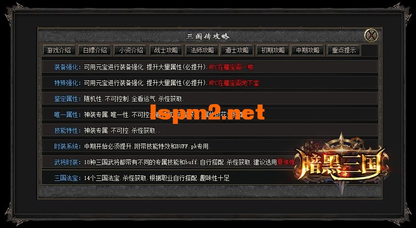js08.webp
