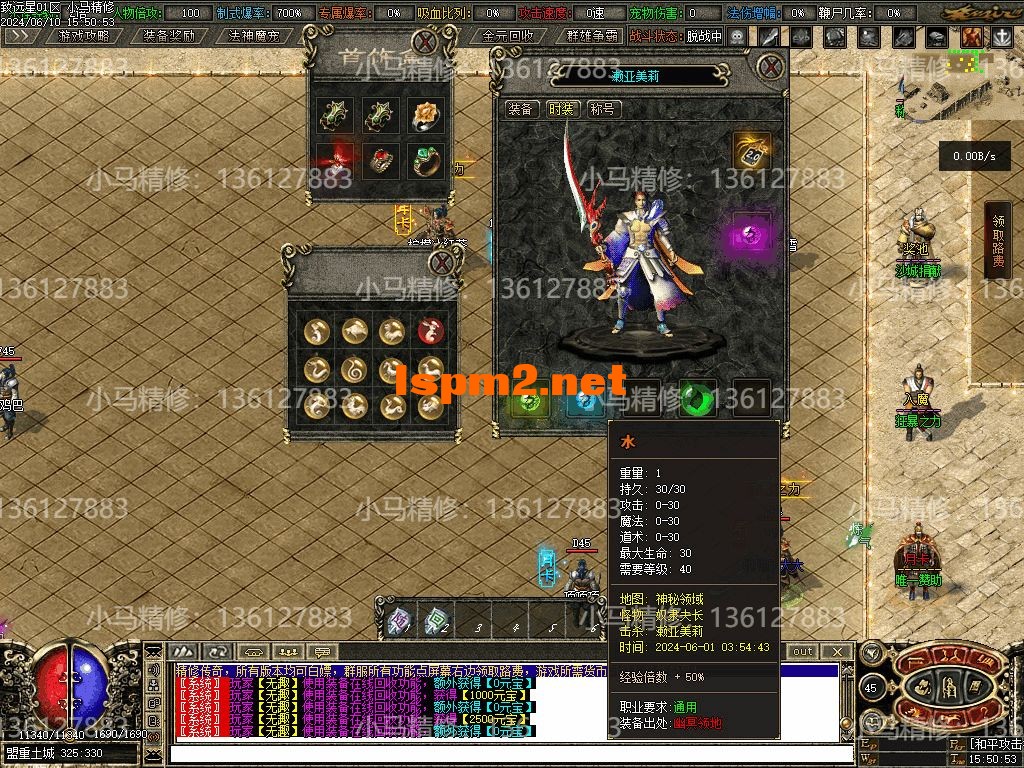 Images20.webp