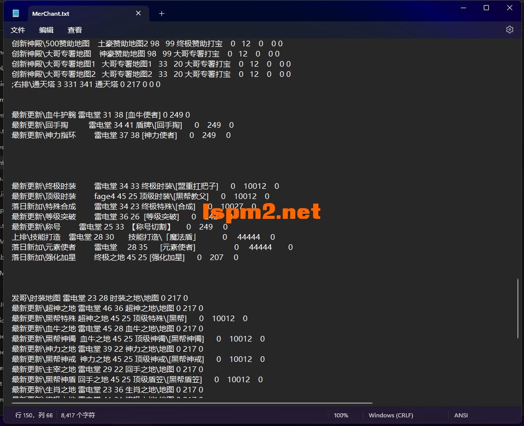 6.webp