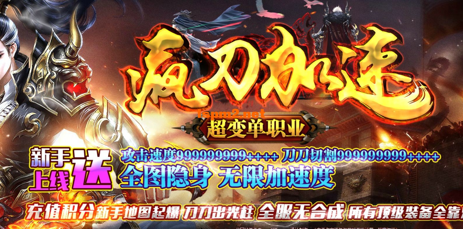 QQ截图20240611145704.webp