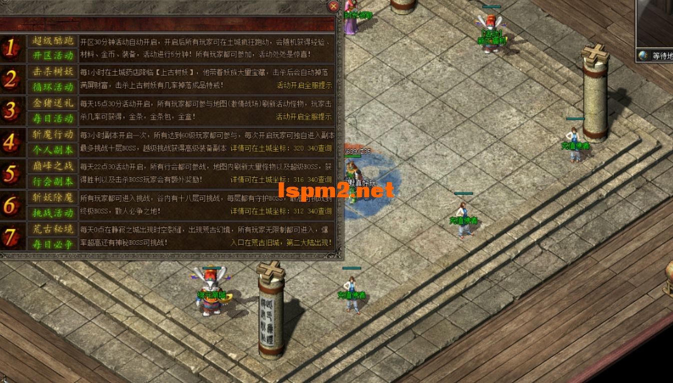 QQ截图20240612000050.webp